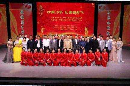 太阳成tyc7111cc杯知识竞赛 太阳成tyc7111cc杯知识竞赛