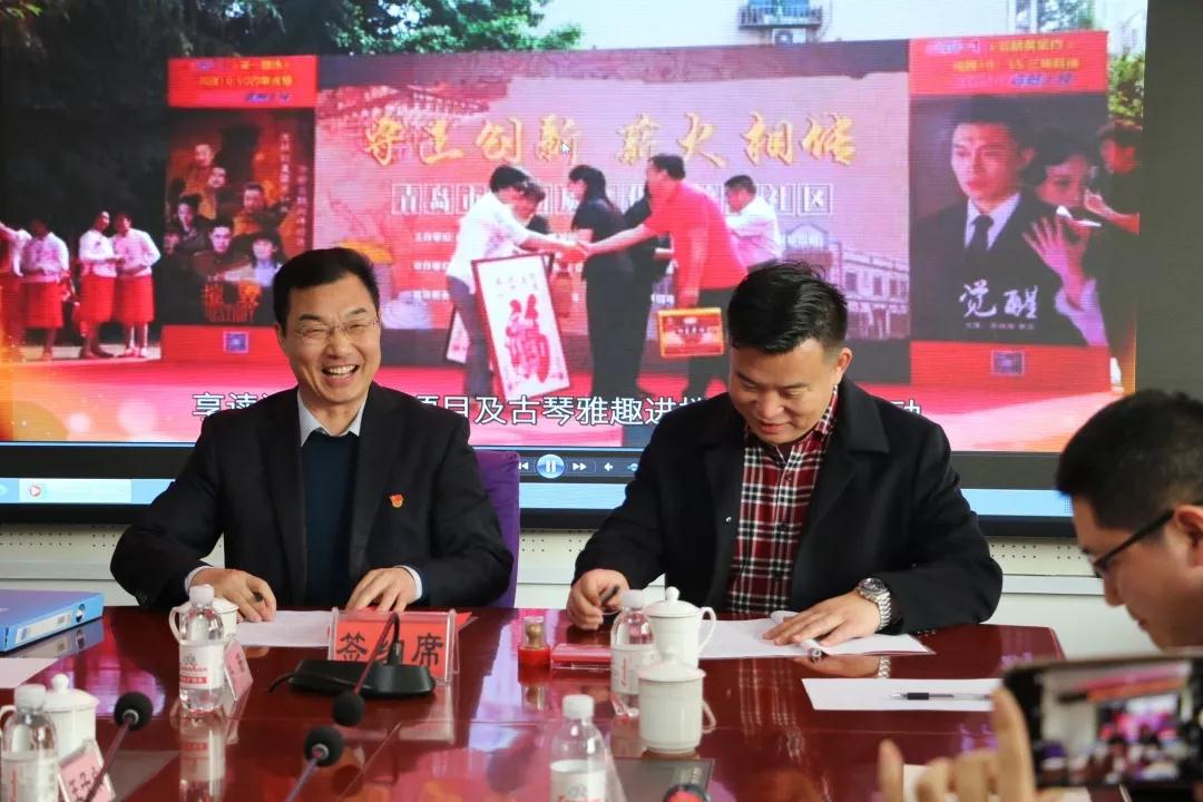 青岛太阳成tyc7111cc