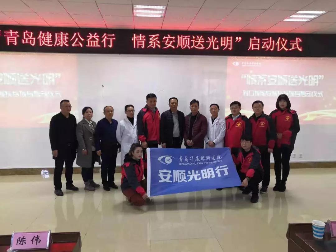 青岛太阳成tyc7111cc 青岛太阳成tyc7111cc