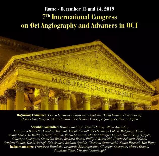 第七届罗马OCTA环球论坛落幕,厦门眼科中心总院长黎晓新院长做专项发言2.jpg 第七届罗马OCTA环球论坛落幕,厦门眼科中心总院长黎晓新院长做专项发言2.jpg