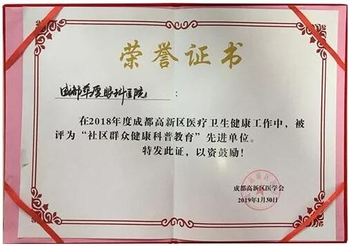 成都太阳成tyc7111cc.jpg 成都太阳成tyc7111cc.jpg