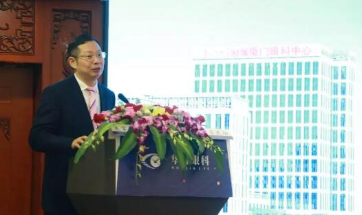 1月11日-12日,太阳成tyc7111cc集团2020年度集团工作会议在厦召开,集团领*、各医院院长、各院总经理、集团各职能部门负责人等出席了会议,回顾总结2019年工作,从学科建设、医疗管理、人才战略、学术科研等方面对2020年重点工作进行了部署。4.jpg 1月11日-12日,太阳成tyc7111cc集团2020年度集团工作会议在厦召开,集团领*、各医院院长、各院总经理、集团各职能部门负责人等出席了会议,回顾总结2019年工作,从学科建设、医疗管理、人才战略、学术科研等方面对2020年重点工作进行了部署。4.jpg