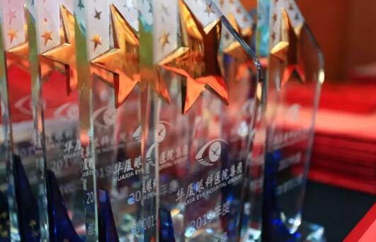 1月11日-12日,太阳成tyc7111cc集团2020年度集团工作会议在厦召开,集团领*、各医院院长、各院总经理、集团各职能部门负责人等出席了会议,回顾总结2019年工作,从学科建设、医疗管理、人才战略、学术科研等方面对2020年重点工作进行了部署。6.jpg 1月11日-12日,太阳成tyc7111cc集团2020年度集团工作会议在厦召开,集团领*、各医院院长、各院总经理、集团各职能部门负责人等出席了会议,回顾总结2019年工作,从学科建设、医疗管理、人才战略、学术科研等方面对2020年重点工作进行了部署。6.jpg