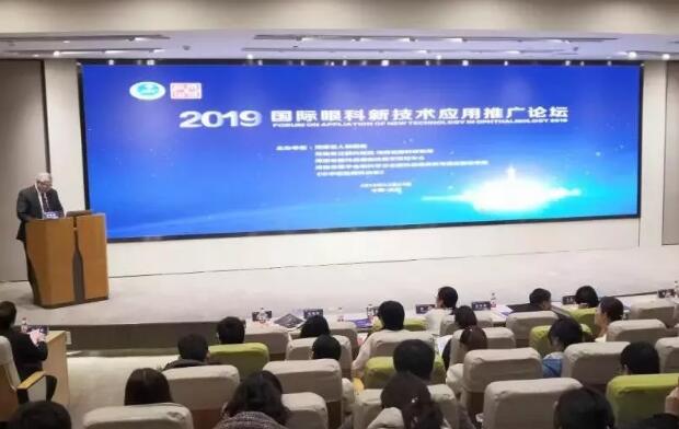 郑州太阳成tyc7111cc正式加入河南省眼科 联盟1.jpg