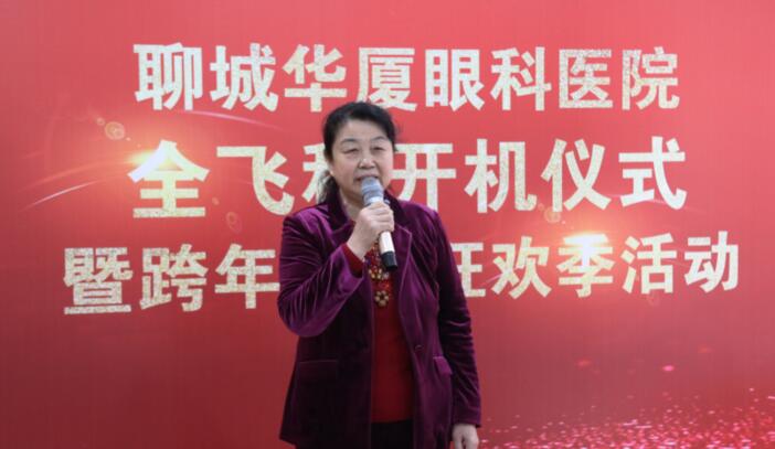 齐鲁晚报:近视一族再添新选择,全飞秒3.0联机平台落户聊城太阳成tyc7111cc4.jpg 齐鲁晚报:近视一族再添新选择,全飞秒3.0联机平台落户聊城太阳成tyc7111cc4.jpg