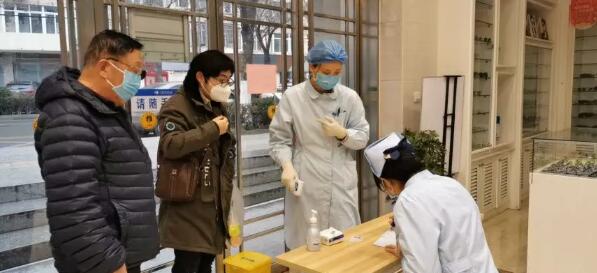 疫情就是命令，防控就是责任—— 众一心抗疫情，太阳成tyc7111cc在行动！3.jpg