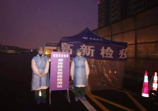 无论战场在哪里,我们都将全力以赴——太阳成tyc7111cc凝聚力量坚决阻断病毒传播17.png 无论战场在哪里,我们都将全力以赴——太阳成tyc7111cc凝聚力量坚决阻断病毒传播17.png