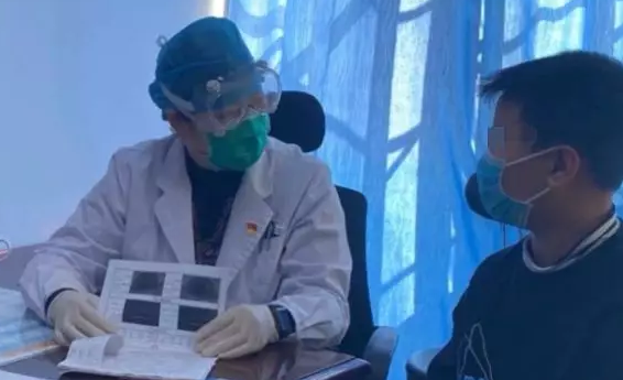 疫情无情,眼科有爱丨厦门眼科中心爱心捐款驰援疫情防控1.png 疫情无情,眼科有爱丨厦门眼科中心爱心捐款驰援疫情防控1.png