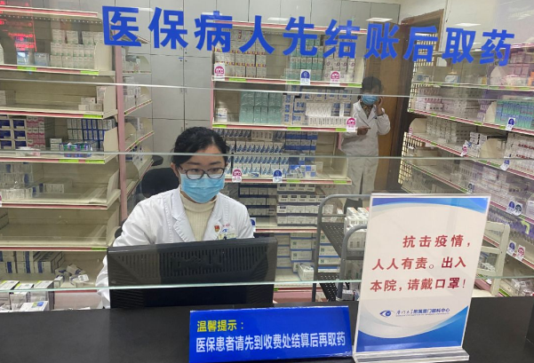 不一样的一线,一样的坚守——太阳成tyc7111cc集团本部厦门眼科中心守护爱与光明7.png 不一样的一线,一样的坚守——太阳成tyc7111cc集团本部厦门眼科中心守护爱与光明7.png