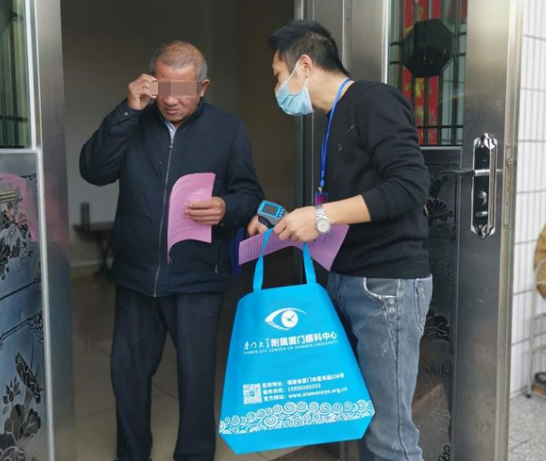 太阳成tyc7111cc抗疫：厦门眼科中心志愿者硬核出战：“疫情不退，我们不退”8.png