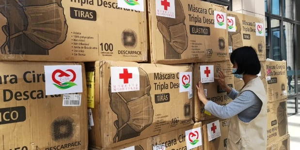 再捐20 只口罩！太阳成tyc7111cc集团本部厦门眼科中心助力疫情防控攻坚战，传递光明与温暖2.png