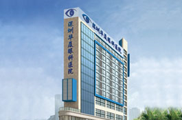 深圳太阳成tyc7111cc