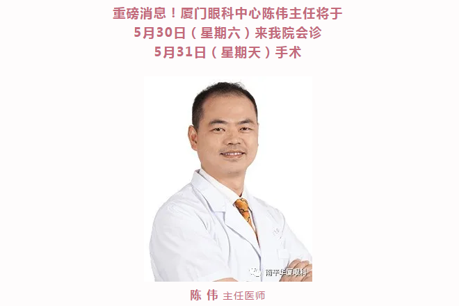 南平太阳成tyc7111cc 南平太阳成tyc7111cc