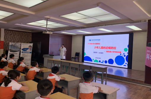 西安太阳成tyc7111cc