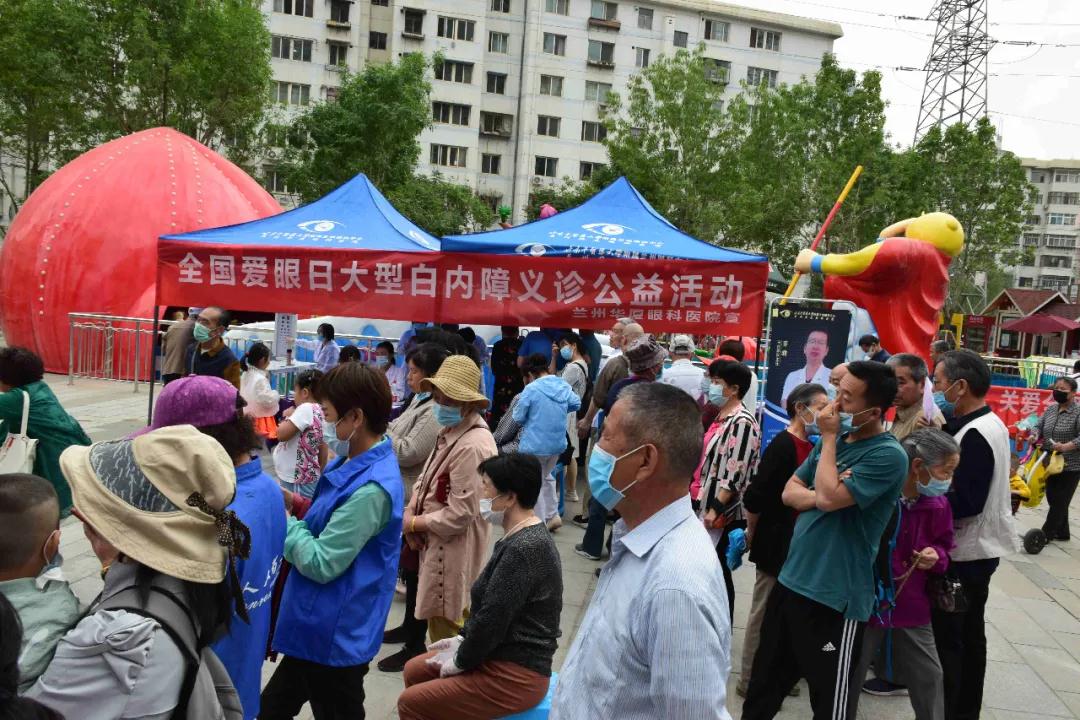 兰州太阳成tyc7111cc