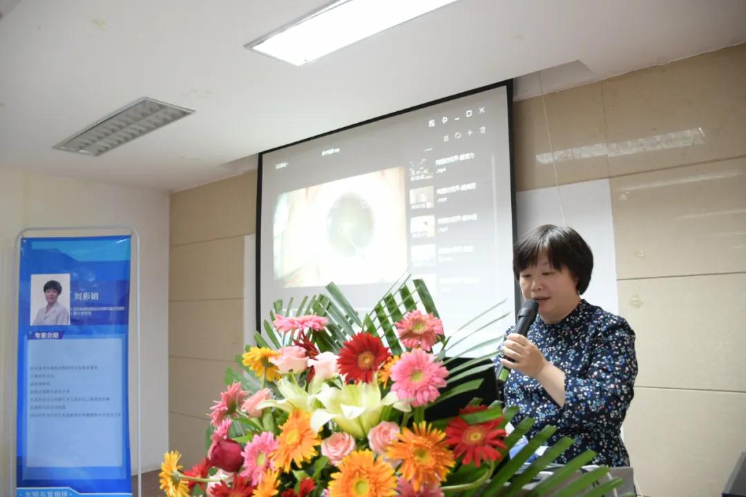 衡水同瑞眼科医院 衡水同瑞眼科医院