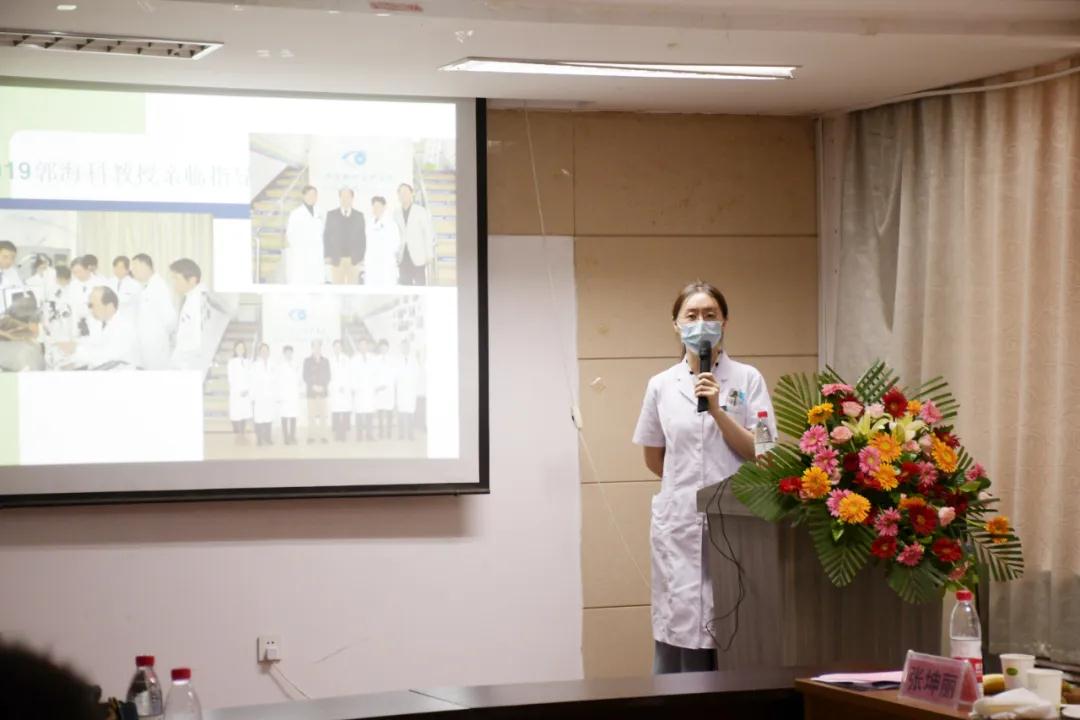 衡水同瑞眼科医院 衡水同瑞眼科医院