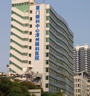 漳州太阳成tyc7111cc