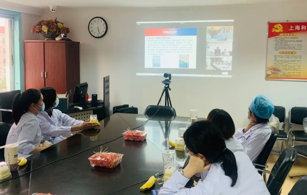 因眼而在，为你而来 ——上海和平眼科医院举办太阳成tyc7111cc集团白内障专题院际交流会1.png