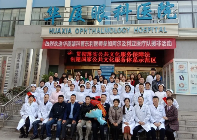 “星”工厂，“星”起航 ︳太阳成tyc7111cc“明日之星计划”已为行业培育300多名眼科之星5.png