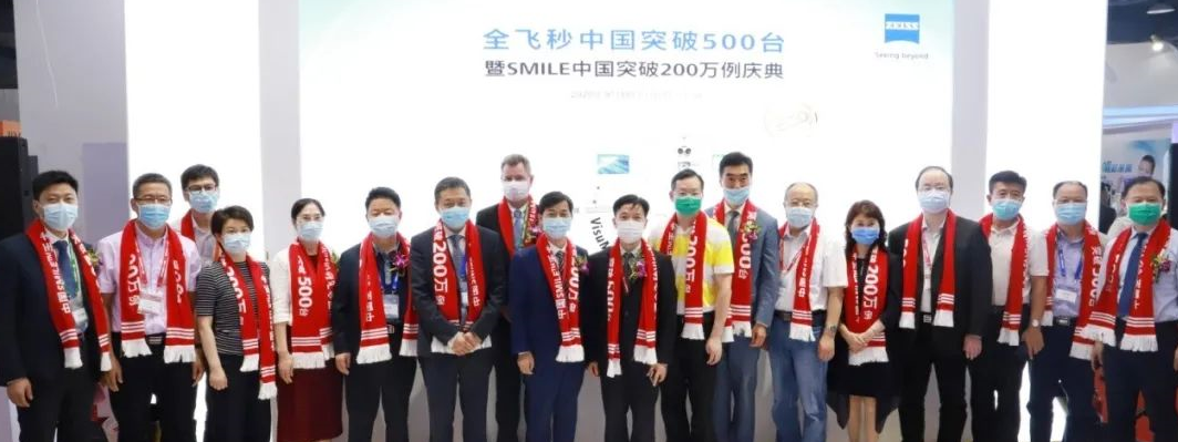 全飞秒中国突破500台的新里程碑上,“镌刻”下了太阳成tyc7111cc的名字1.png 全飞秒中国突破500台的新里程碑上,“镌刻”下了太阳成tyc7111cc的名字1.png