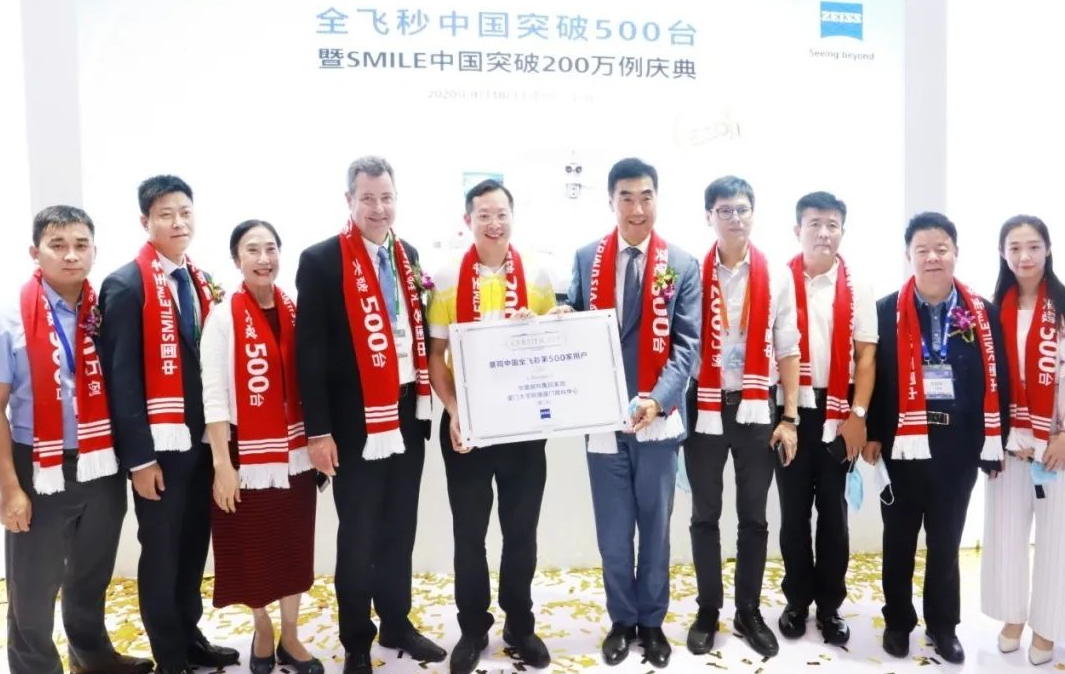 全飞秒中国突破500台的新里程碑上,“镌刻”下了太阳成tyc7111cc的名字2.png 全飞秒中国突破500台的新里程碑上,“镌刻”下了太阳成tyc7111cc的名字2.png