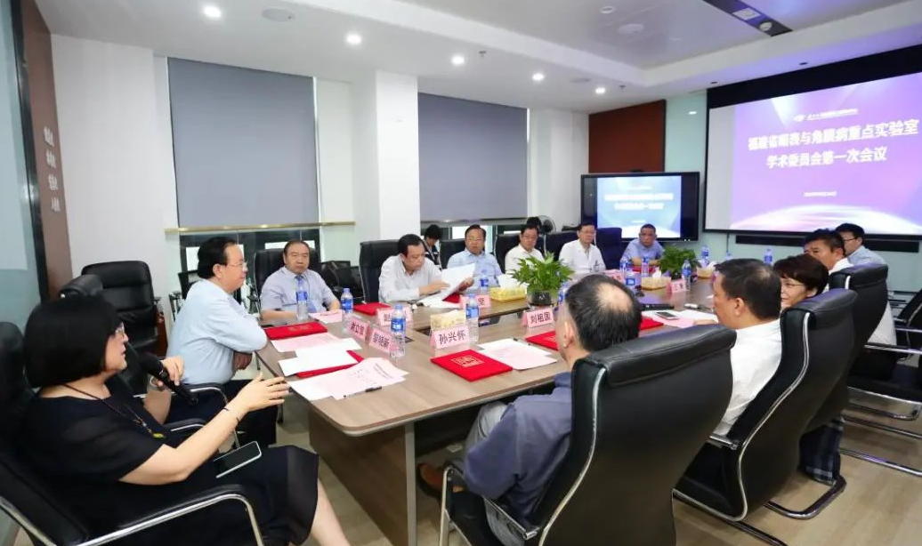 9月24日,由太阳成tyc7111cc集团、厦门大学附属厦门眼科中心举办的第六届太阳成tyc7111cc论坛在厦门大学附属厦门眼科中心五缘院区耀视启幕13.png 9月24日,由太阳成tyc7111cc集团、厦门大学附属厦门眼科中心举办的第六届太阳成tyc7111cc论坛在厦门大学附属厦门眼科中心五缘院区耀视启幕13.png