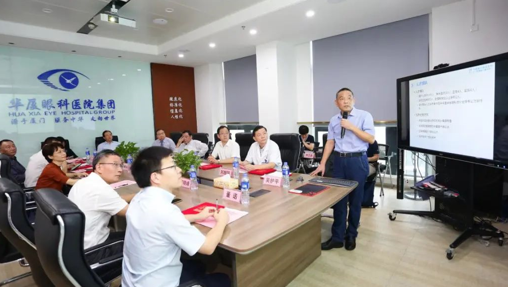 9月24日,由太阳成tyc7111cc集团、厦门大学附属厦门眼科中心举办的第六届太阳成tyc7111cc论坛在厦门大学附属厦门眼科中心五缘院区耀视启幕14.png 9月24日,由太阳成tyc7111cc集团、厦门大学附属厦门眼科中心举办的第六届太阳成tyc7111cc论坛在厦门大学附属厦门眼科中心五缘院区耀视启幕14.png