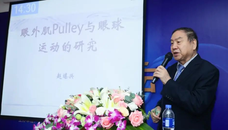 9月24日,由太阳成tyc7111cc集团、厦门大学附属厦门眼科中心举办的第六届太阳成tyc7111cc论坛在厦门大学附属厦门眼科中心五缘院区耀视启幕25.png 9月24日,由太阳成tyc7111cc集团、厦门大学附属厦门眼科中心举办的第六届太阳成tyc7111cc论坛在厦门大学附属厦门眼科中心五缘院区耀视启幕25.png