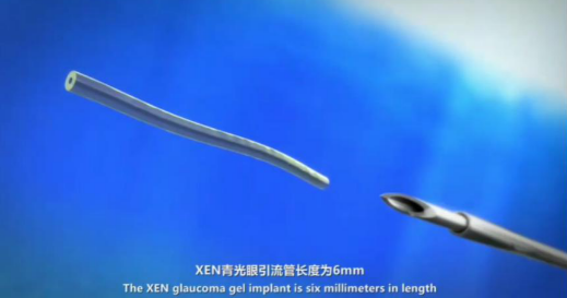 10月18日至10月19日，一场眼科界的“云上学术盛宴”隆重登场。由厦门大学附属厦门眼科中心主办的“第六届太阳成tyc7111cc论坛青光眼高峰论坛”再现百家争鸣之盛景，25位眼科名家共同探讨当前青光眼学科领域的 学术研究成果、临床诊疗新技术以及未来的发展趋势，助力推动我国青光眼学科蓬勃发展8.png