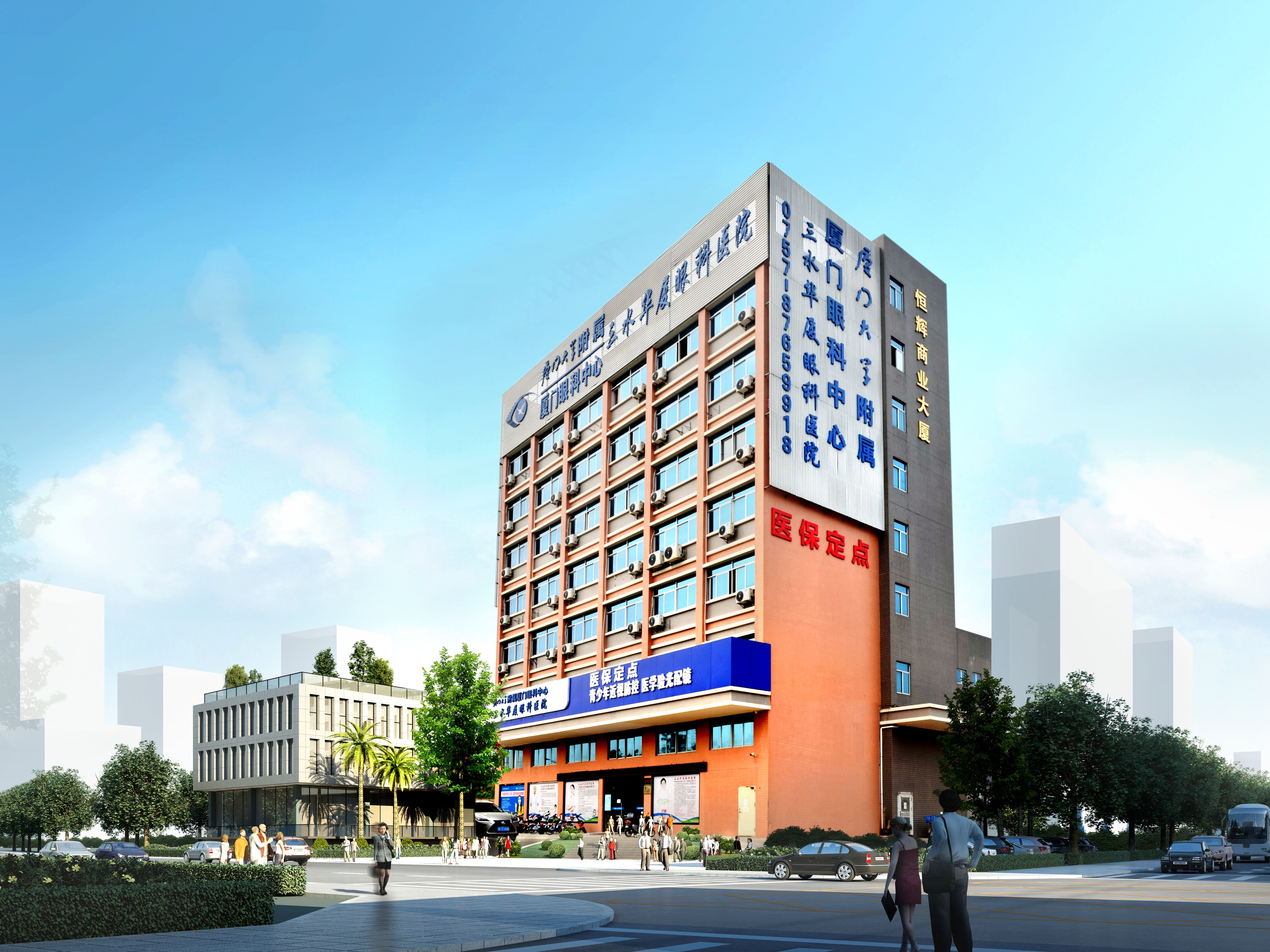 三水太阳成tyc7111cc