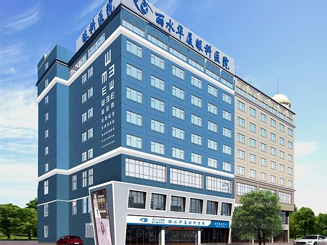 丽水太阳成tyc7111cc