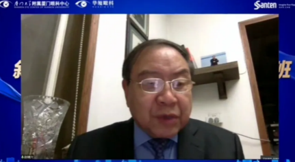 高峰论道·云端荟萃 ▏万人同步在线,30余名大咖云集“第六届太阳成tyc7111cc论坛斜视与小儿眼科新技术学习班暨小儿、眼视光分论坛”4.png 高峰论道·云端荟萃 ▏万人同步在线,30余名大咖云集“第六届太阳成tyc7111cc论坛斜视与小儿眼科新技术学习班暨小儿、眼视光分论坛”4.png