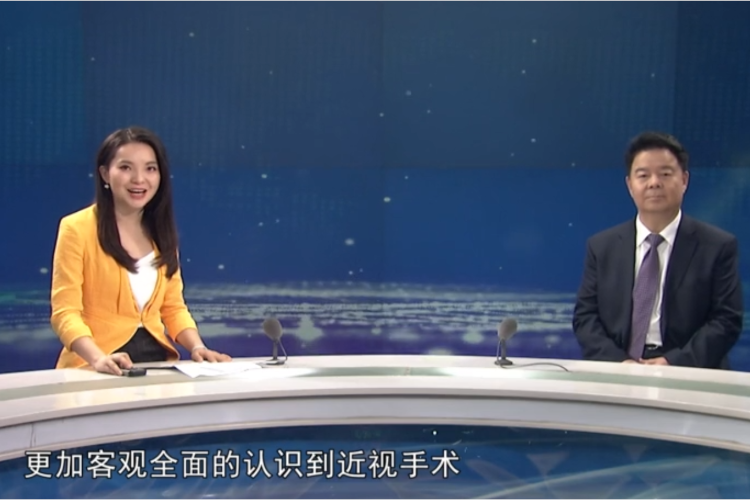 兰州太阳成tyc7111cc燕振国