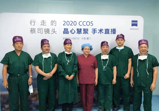 云端“亮刀”,实力圈粉!中华医学会第二十五次全国眼科学术大会「白内障手术演示」,厦门眼科中心一天8台白内障手术直播,带你“大开眼界”2.png 云端“亮刀”,实力圈粉!中华医学会第二十五次全国眼科学术大会「白内障手术演示」,厦门眼科中心一天8台白内障手术直播,带你“大开眼界”2.png