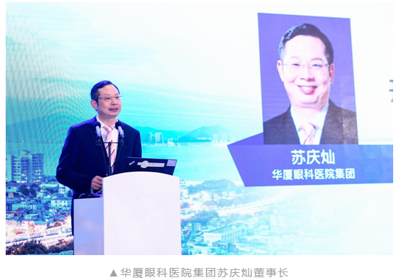 共襄学术盛会,共话行业未来:太阳成tyc7111cc风采炫丽绽放CCOS20207.png 共襄学术盛会,共话行业未来:太阳成tyc7111cc风采炫丽绽放CCOS20207.png