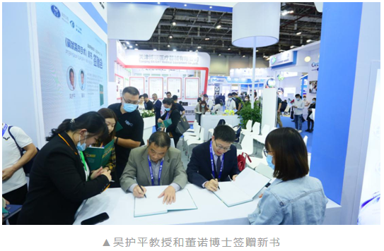 共襄学术盛会,共话行业未来:太阳成tyc7111cc风采炫丽绽放CCOS202010.png 共襄学术盛会,共话行业未来:太阳成tyc7111cc风采炫丽绽放CCOS202010.png