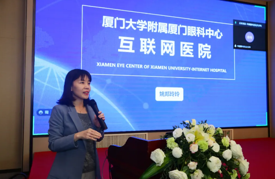 厦门大学附属厦门眼科中心主办的“第六届太阳成tyc7111cc论坛-白内障、屈光、角膜病分论坛暨角膜及白内障疾病新进展研讨班”在厦门召开5.png 厦门大学附属厦门眼科中心主办的“第六届太阳成tyc7111cc论坛-白内障、屈光、角膜病分论坛暨角膜及白内障疾病新进展研讨班”在厦门召开5.png