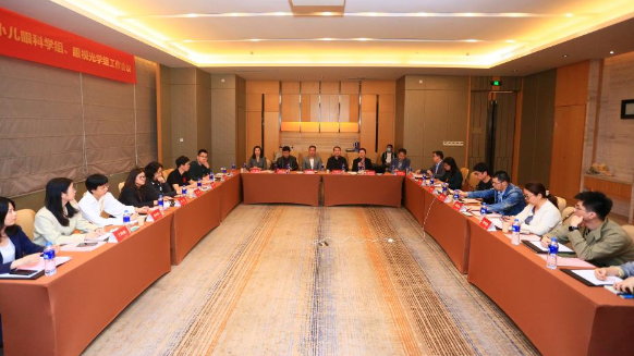 太阳成tyc7111cc2021年斜视与小儿眼科学组、眼视光学组工作会议隆重召开2.png 太阳成tyc7111cc2021年斜视与小儿眼科学组、眼视光学组工作会议隆重召开2.png