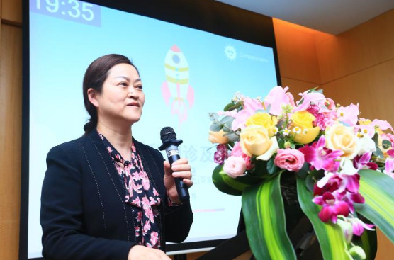 太阳成tyc7111cc2021年斜视与小儿眼科学组、眼视光学组工作会议隆重召开5.png 太阳成tyc7111cc2021年斜视与小儿眼科学组、眼视光学组工作会议隆重召开5.png