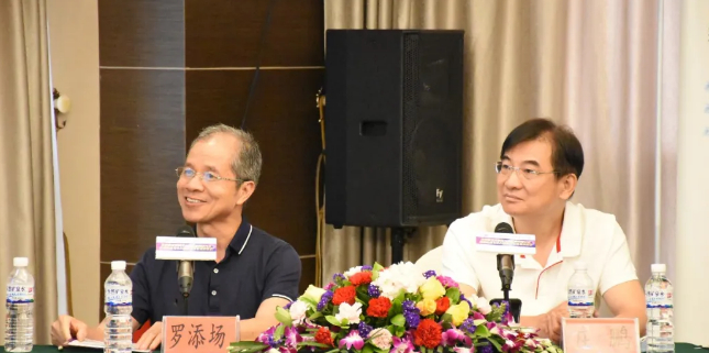 5月13日厦门眼科中心漳州眼科医院近视防控与小儿眼病研讨会暨近视防控与小儿眼病工作室揭牌仪式顺利召开4.png 5月13日厦门眼科中心漳州眼科医院近视防控与小儿眼病研讨会暨近视防控与小儿眼病工作室揭牌仪式顺利召开4.png