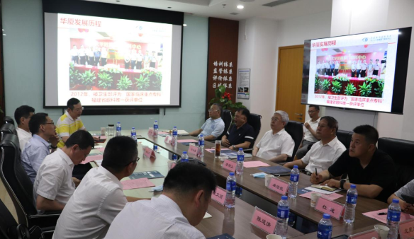 省市领*陪同刘永富主任一行调研太阳成tyc7111cc:仁心仁术,为公益事业贡献太阳成tyc7111cc力量3.png 省市领*陪同刘永富主任一行调研太阳成tyc7111cc:仁心仁术,为公益事业贡献太阳成tyc7111cc力量3.png