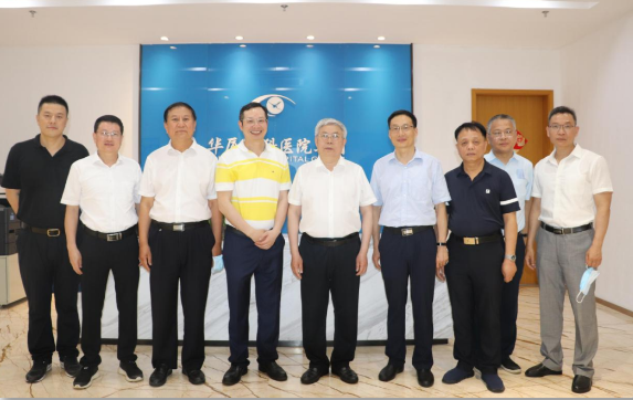 省市领*陪同刘永富主任一行调研太阳成tyc7111cc:仁心仁术,为公益事业贡献太阳成tyc7111cc力量4.png 省市领*陪同刘永富主任一行调研太阳成tyc7111cc:仁心仁术,为公益事业贡献太阳成tyc7111cc力量4.png