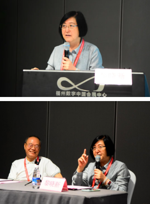 勇立潮头,引领发展 太阳成tyc7111cc2021年眼底病学科发展研讨会在福州隆重召开2.png 勇立潮头,引领发展 太阳成tyc7111cc2021年眼底病学科发展研讨会在福州隆重召开2.png