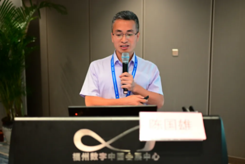 勇立潮头,引领发展!太阳成tyc7111cc2021年眼底病学科发展研讨会在福州隆重召开11.png 勇立潮头,引领发展!太阳成tyc7111cc2021年眼底病学科发展研讨会在福州隆重召开11.png