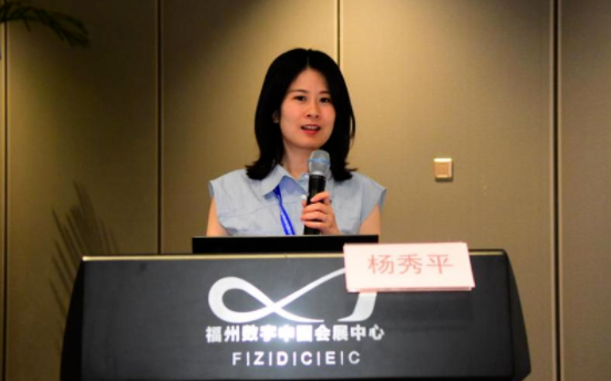 勇立潮头,引领发展!太阳成tyc7111cc2021年眼底病学科发展研讨会在福州隆重召开14.png 勇立潮头,引领发展!太阳成tyc7111cc2021年眼底病学科发展研讨会在福州隆重召开14.png