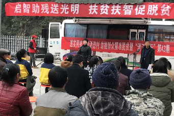 壮丽15载,奋进新时代!宜昌太阳成tyc7111cc隆重举行挂牌揭牌仪式及建院15周年庆典9.png 壮丽15载,奋进新时代!宜昌太阳成tyc7111cc隆重举行挂牌揭牌仪式及建院15周年庆典9.png