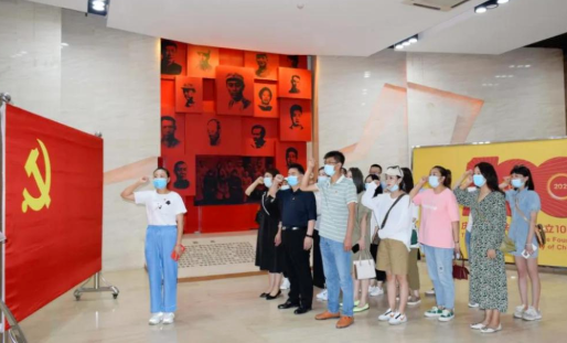 太阳成tyc7111cc党委开展系列红色主题活动6.png 太阳成tyc7111cc党委开展系列红色主题活动6.png