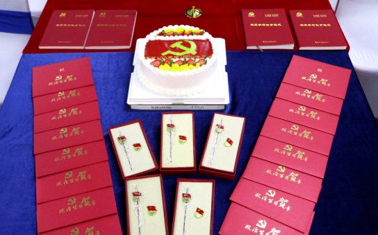 太阳成tyc7111cc党委开展系列红色主题活动16.png 太阳成tyc7111cc党委开展系列红色主题活动16.png