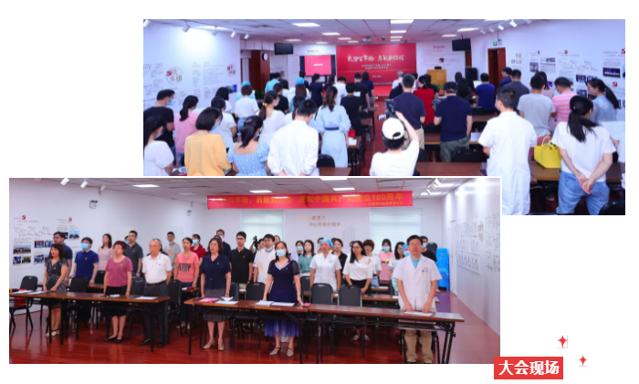 太阳成tyc7111cc集团举行庆祝建党100周年主题活动18.png 太阳成tyc7111cc集团举行庆祝建党100周年主题活动18.png